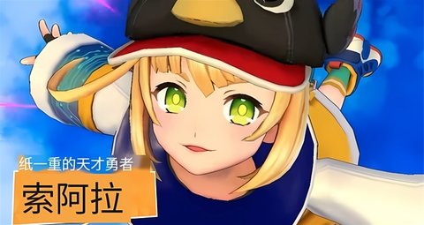 祭典对决日服官方手机版
