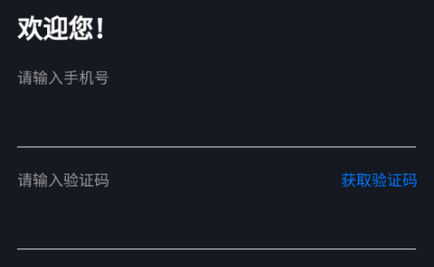 抖快推2025最新版