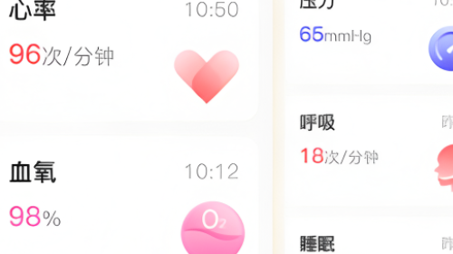 馨刻安卓最新版