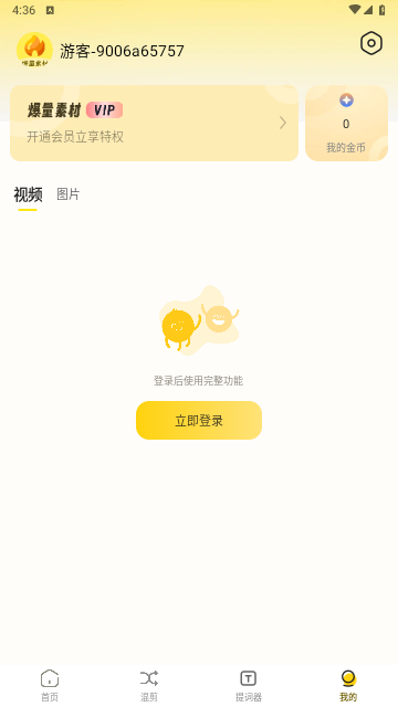 2711d9a1db2d81f43d9a3f9a1d1022a1