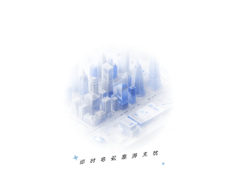 北星免费地图app手机版