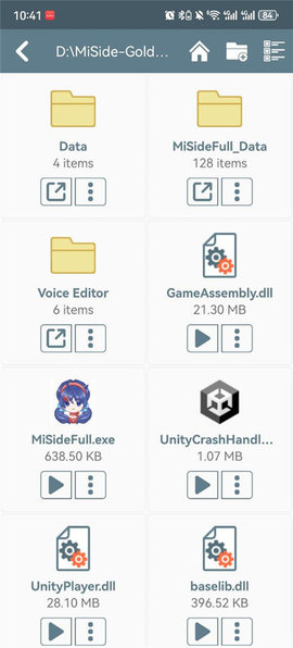 米塔MiSide中文移植版