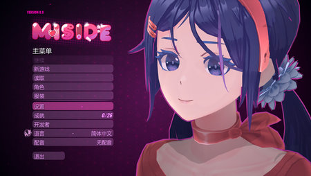 米塔MiSide中文移植版