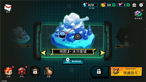 火柴人世界Z僵尸战争TD最新版