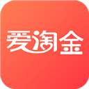 爱淘金最新版