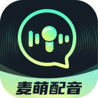 麦萌配音app免费版