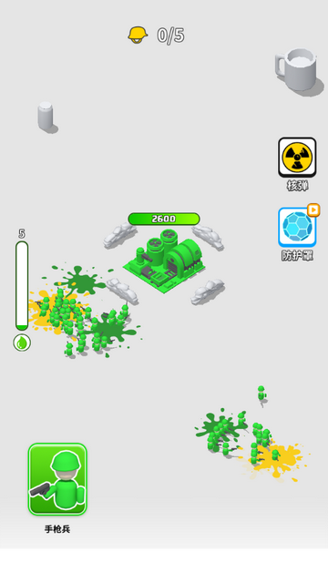 画个大兵最新版