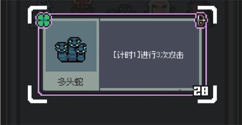 魔王终局加速流派怎么搭配 魔王终局加速流派搭配攻略