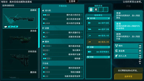 16174155f5m3