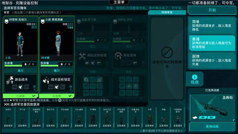 16174156fcxk