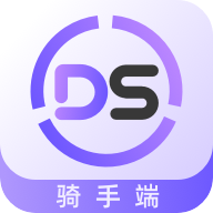 大圣急送骑士版手机安卓版