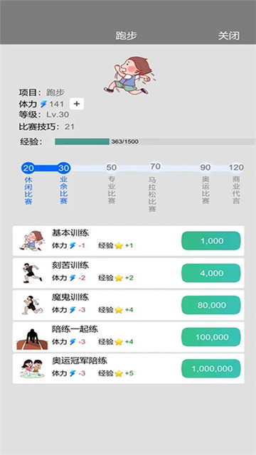 1704422500481269
