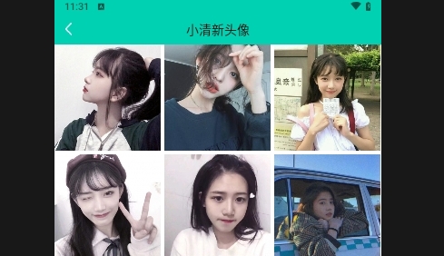 头像多多APP永久免费版