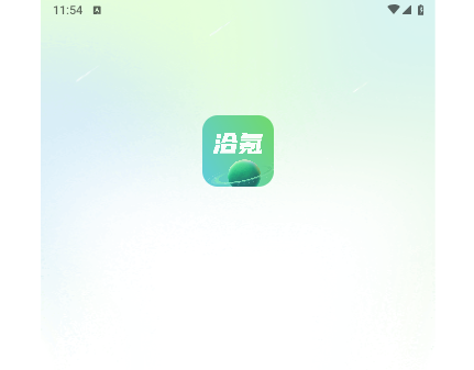 洽氪星球app最新版