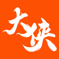 手游大侠app免费版