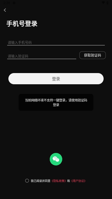 AI视频蛙