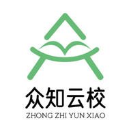 众知云校app免费版