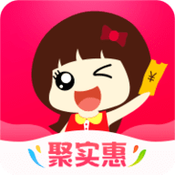 聚实惠app手机最新版