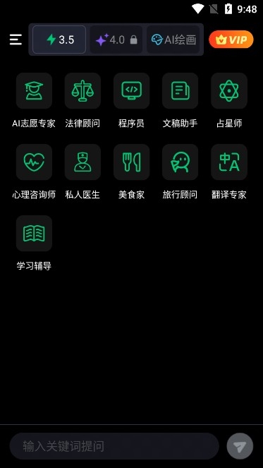 flaiapp官方最新版本