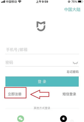悦卷通2025最新官方版