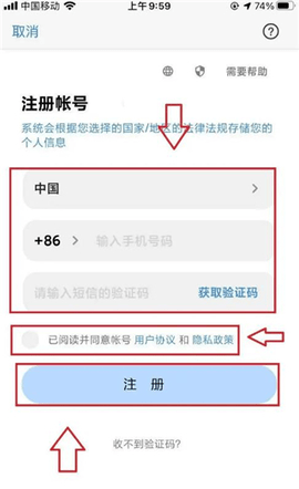 悦卷通2025最新官方版
