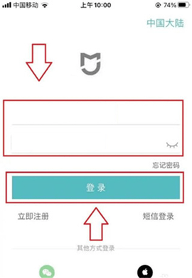 悦卷通2025最新官方版