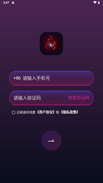 火灵
