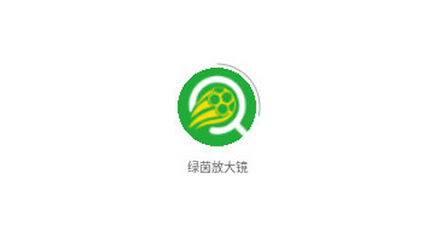 绿茵足球放大镜手机软件app