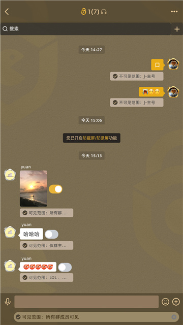 appscreenshot2
