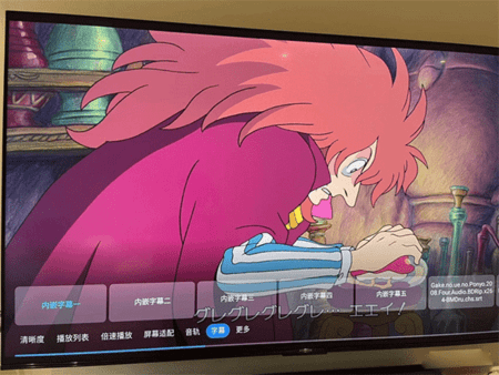 迅雷云盘TV版永久免费版
