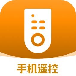 智控手机万能遥控器助理手机最新版