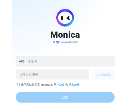 Monica手机安卓版