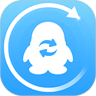 QQ恢复大师app最新版