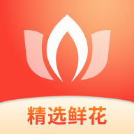 茉莉鲜花官方最新版