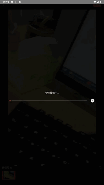 榕乐推官方最新版