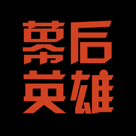 影视工业网app最新版