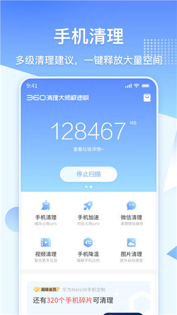 20250325115327576