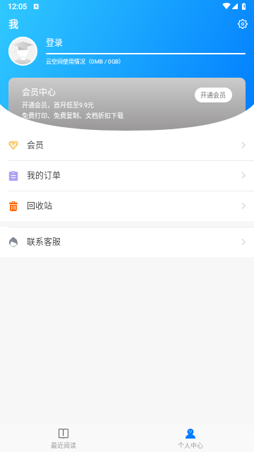 2711d9a1db2d81f43d9a3f9a1d1022a1