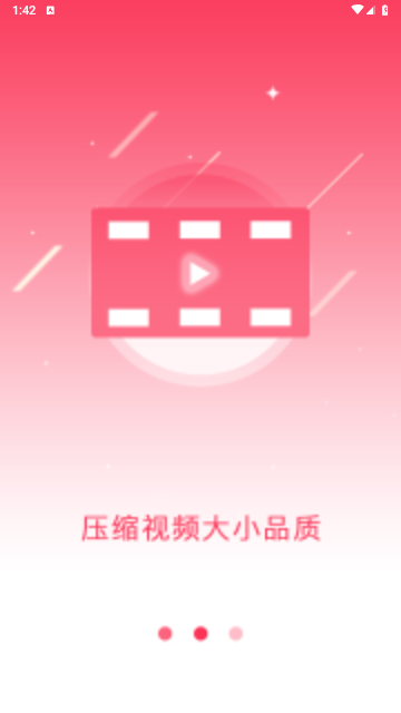 视频转换编辑软件最新手机版