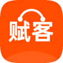 赋客app正版