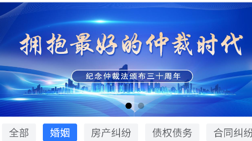 优律师安卓版app