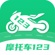 摩托车驾照增驾通app最新版