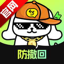 撤回不了一点APP无广告版