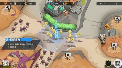 源序空间2025最新版