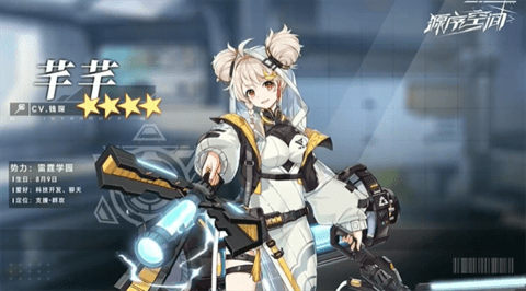 源序空间2025最新版