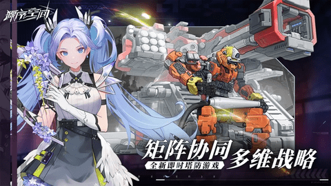 源序空间2025最新版
