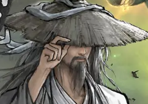 鬼谷八荒噬魂剑获取方法 鬼谷八荒噬魂剑怎么获得