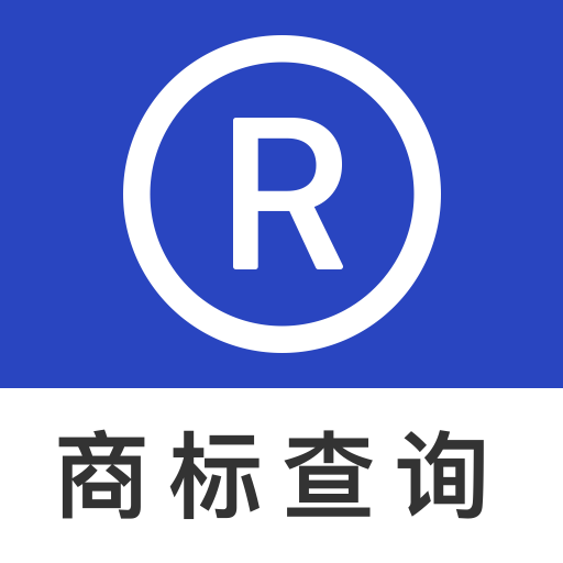 企信宝手机官方版