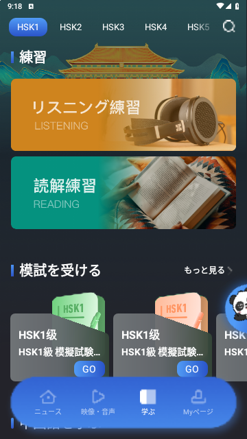 2711d9a1db2d81f43d9a3f9a1d1022a1