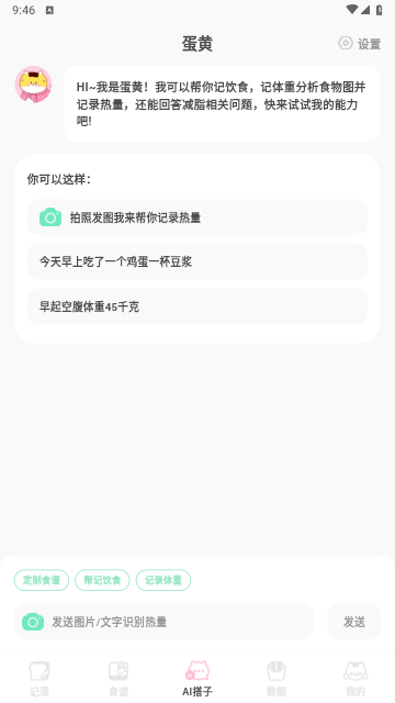 2711d9a1db2d81f43d9a3f9a1d1022a1